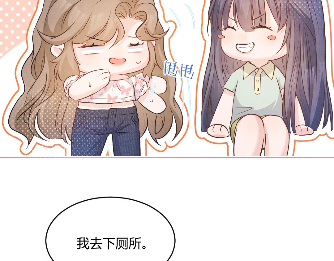 02 意外29