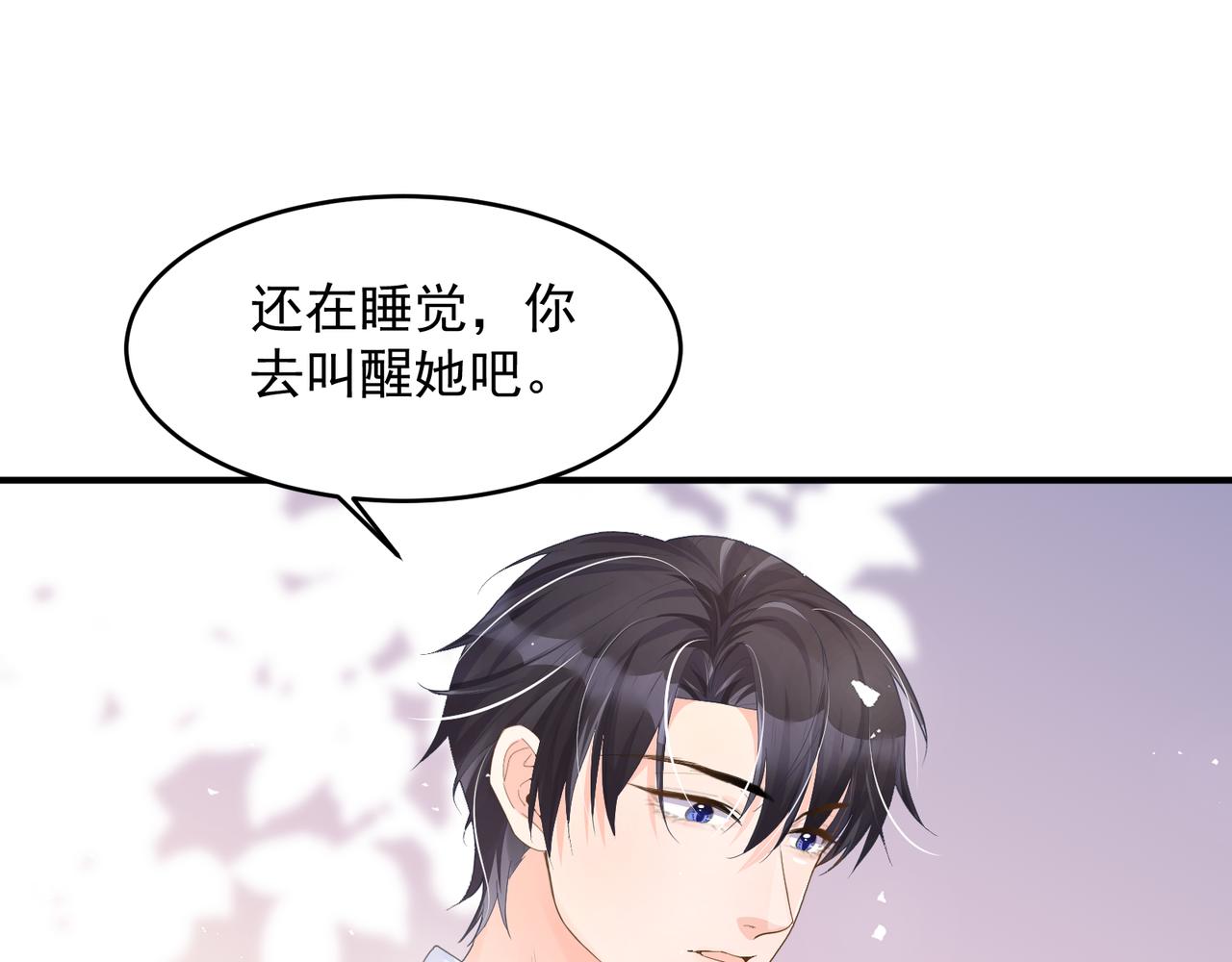 26 嬉闹69