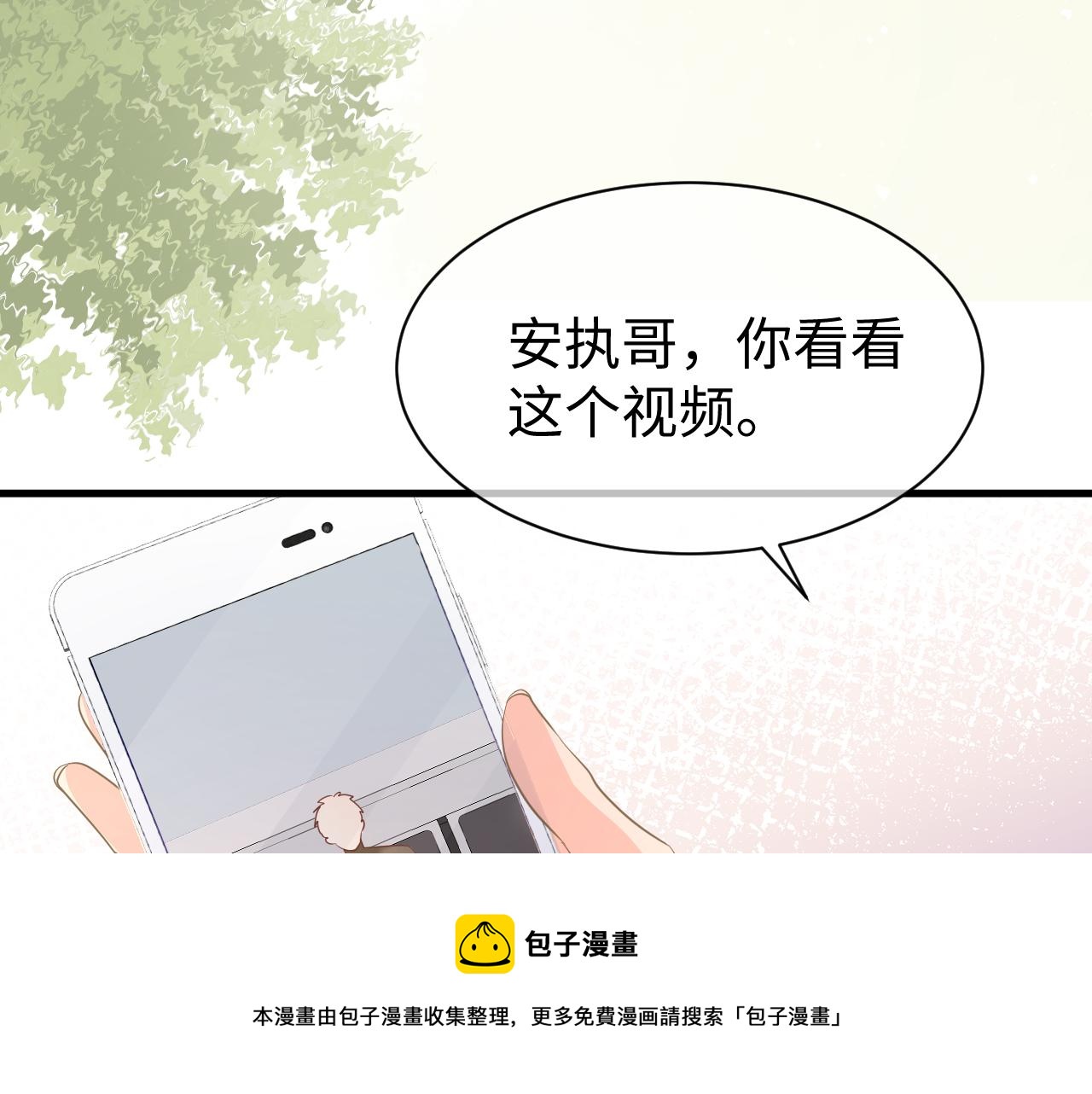 33 暴露49