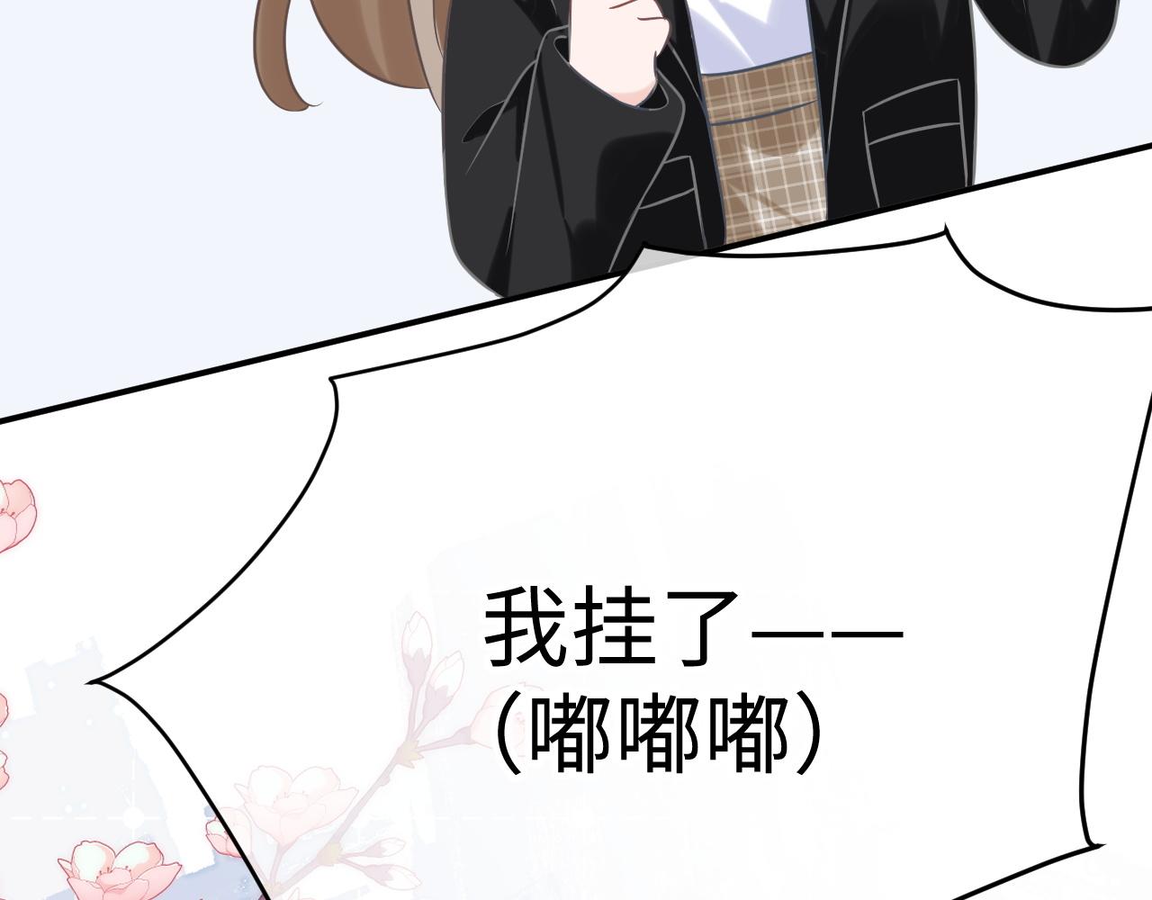 30 唇膏108