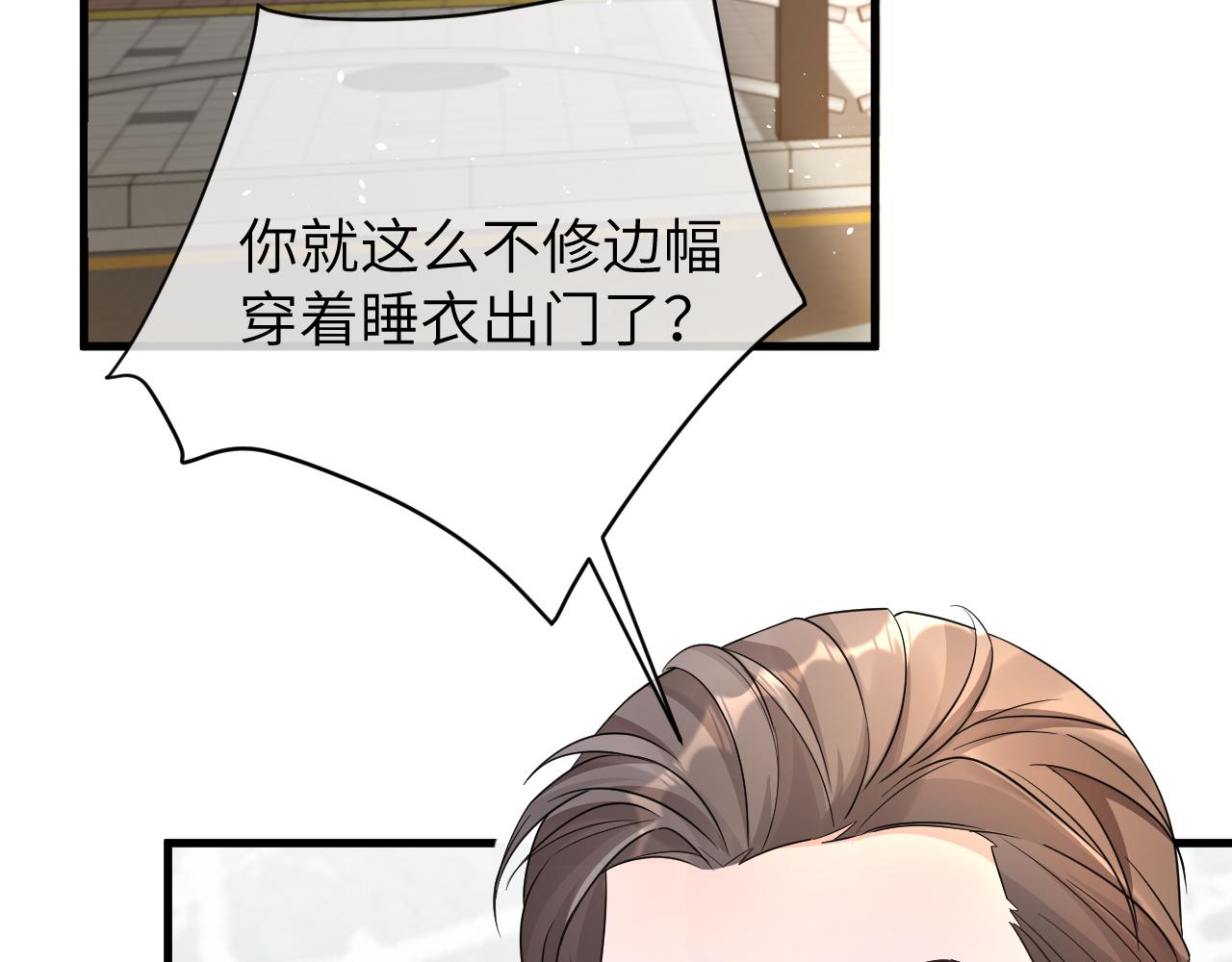 16 饭局15