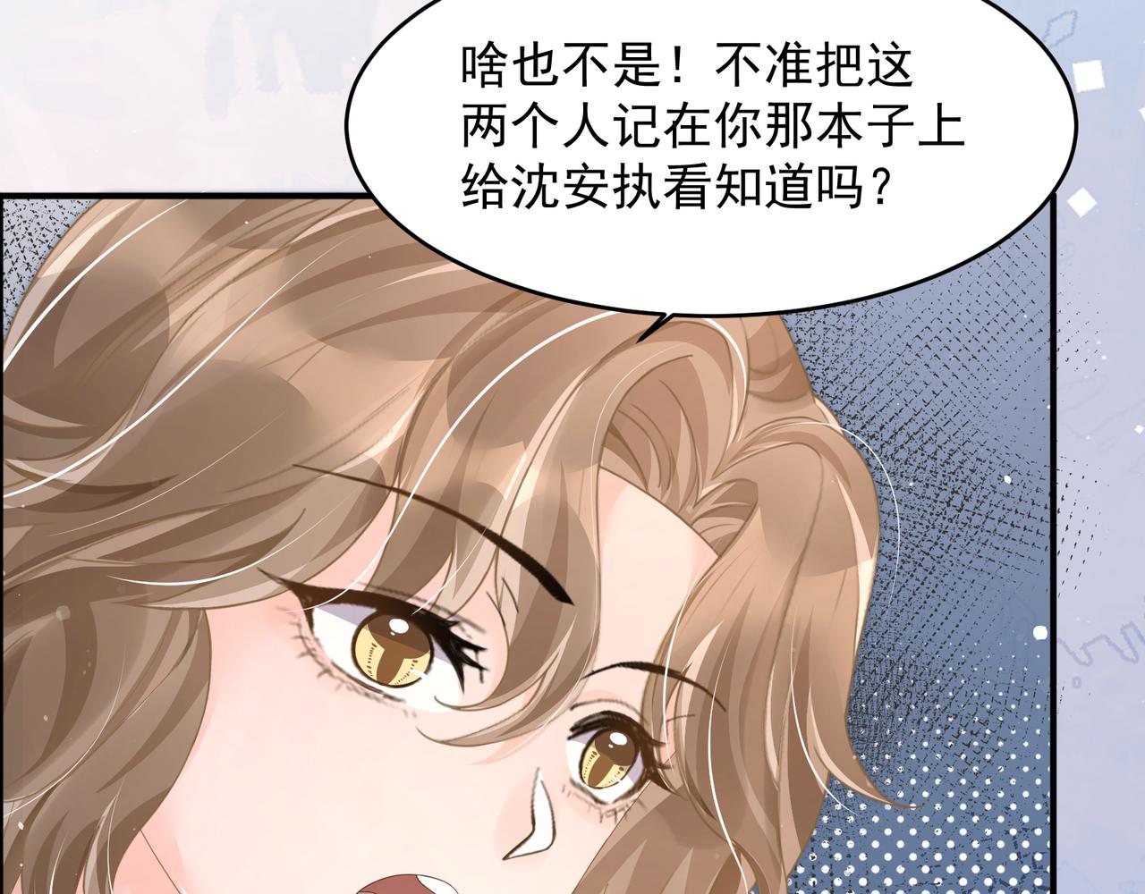 26 嬉闹106