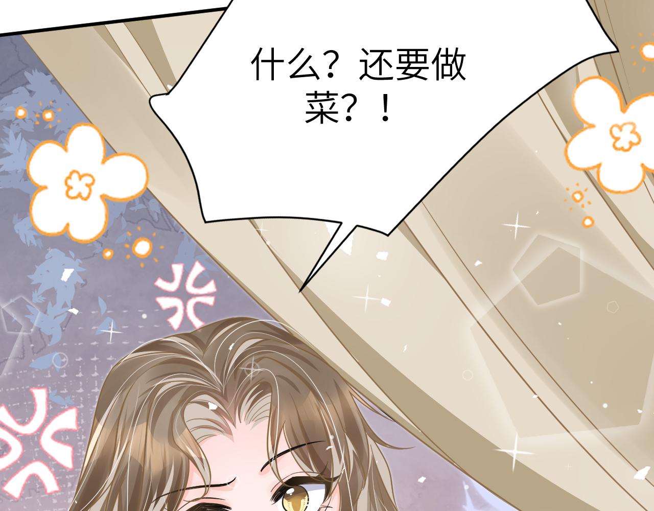 31 综艺48