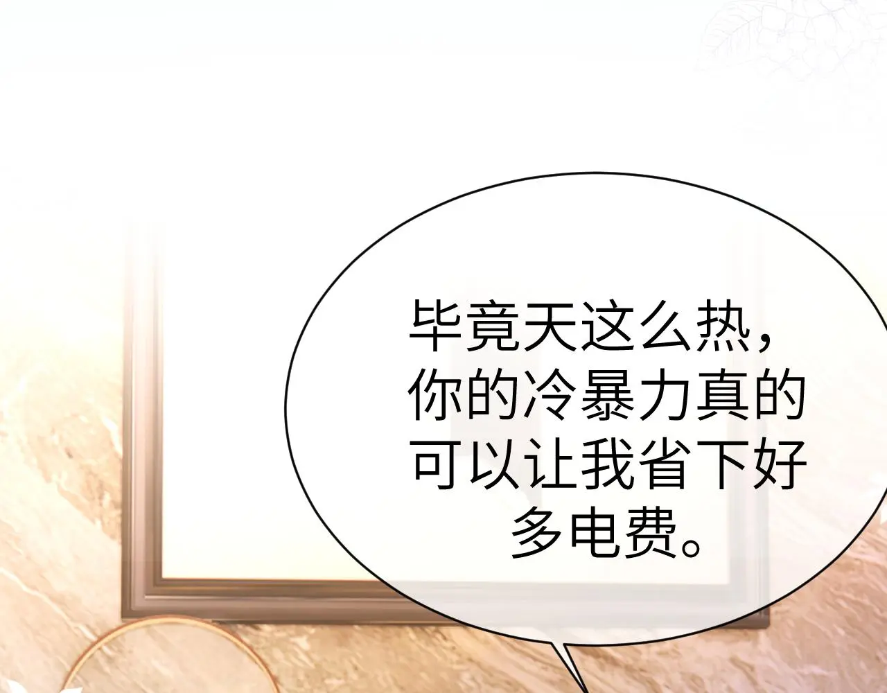 22 直播71