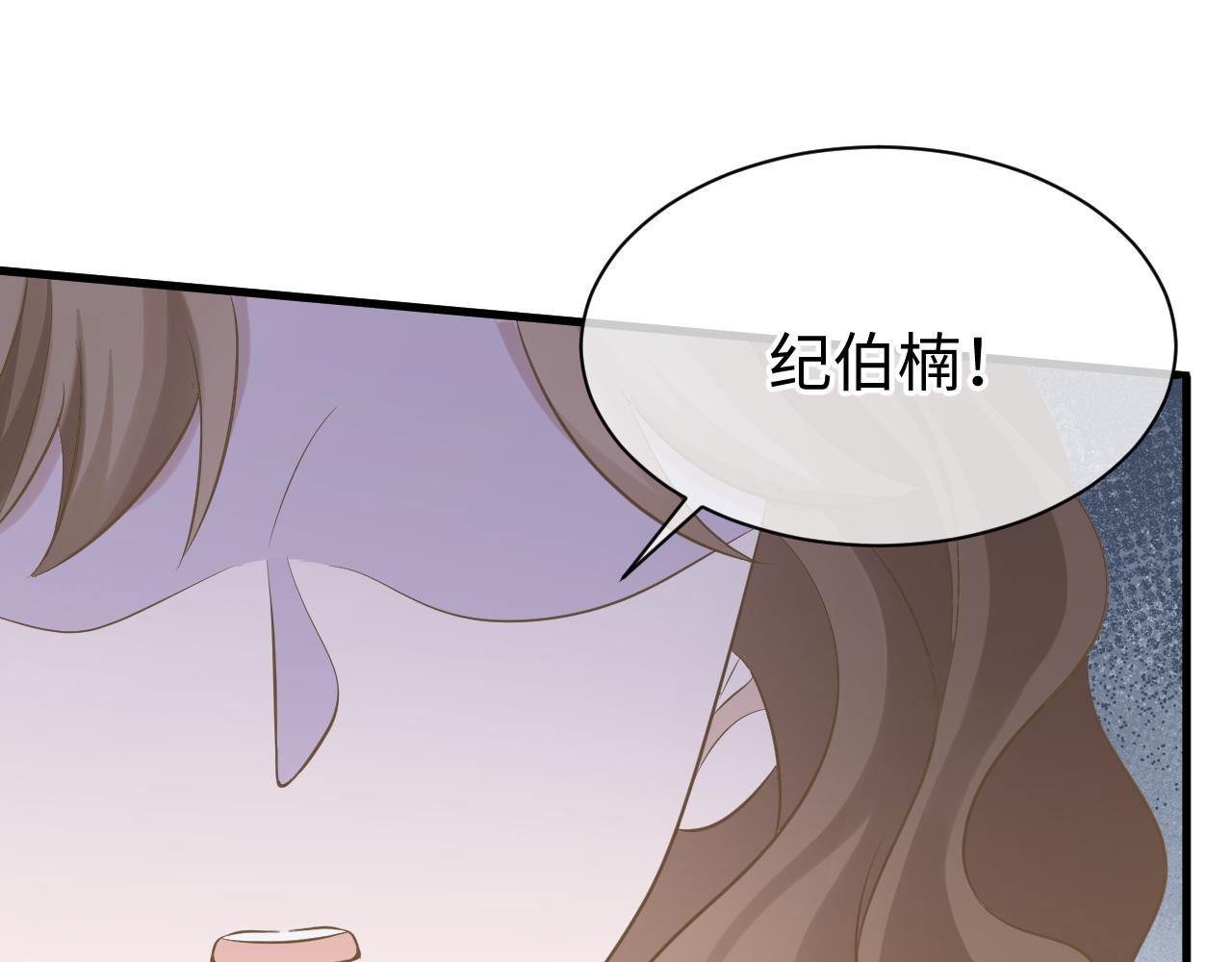 28 谣言46