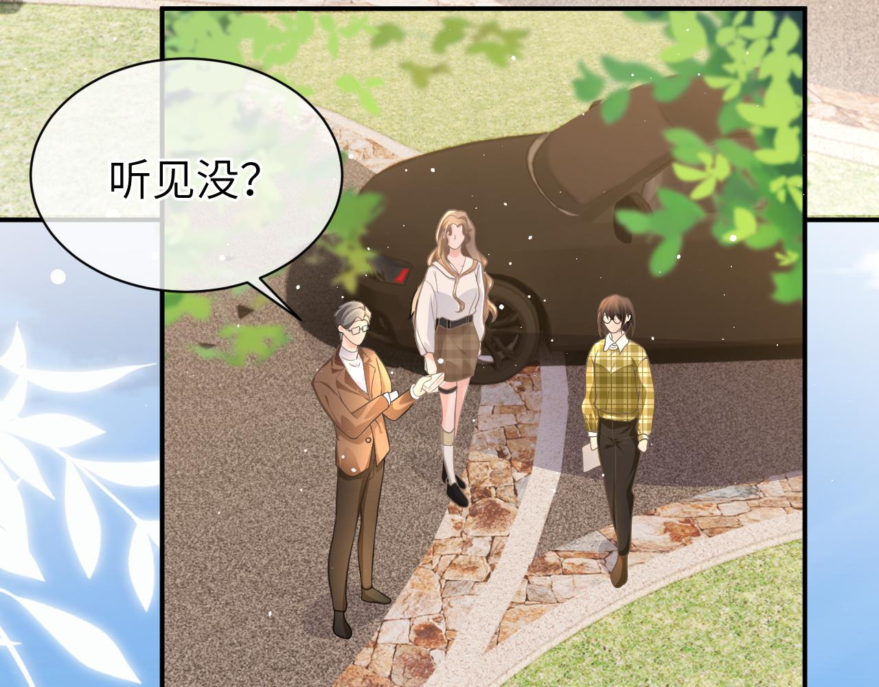 20 特训6