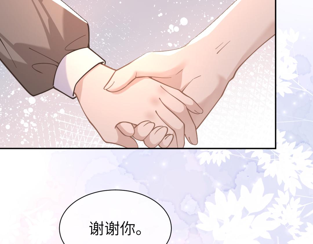 09 会友20