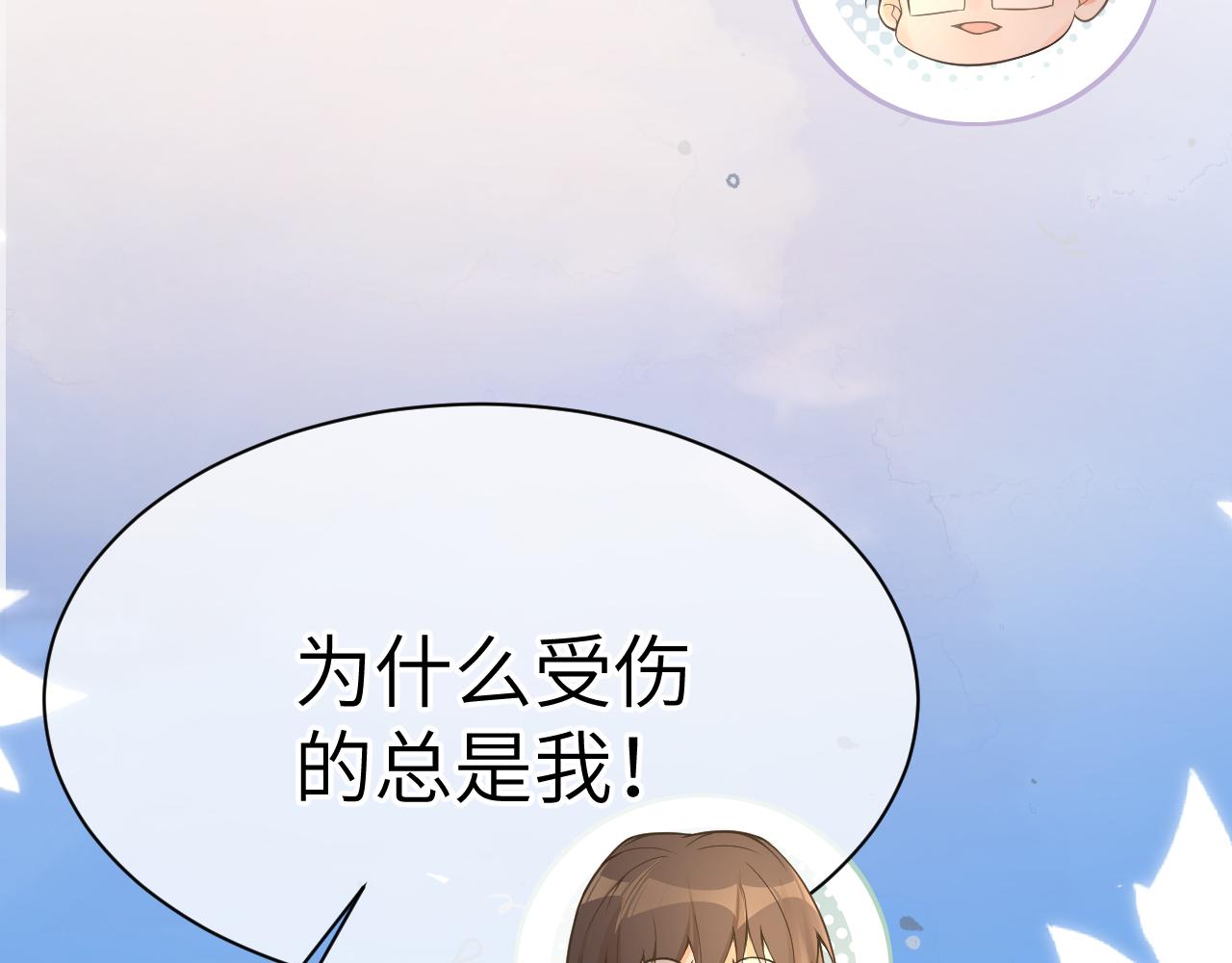 20 特训57