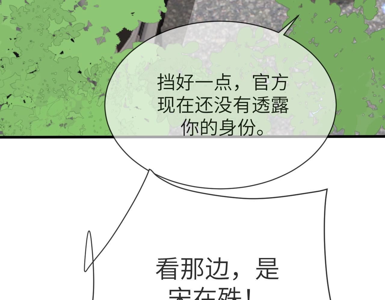 17 片场11