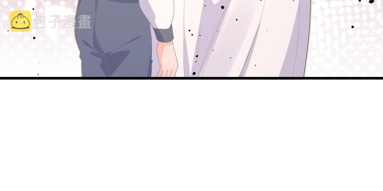 27 怪我84
