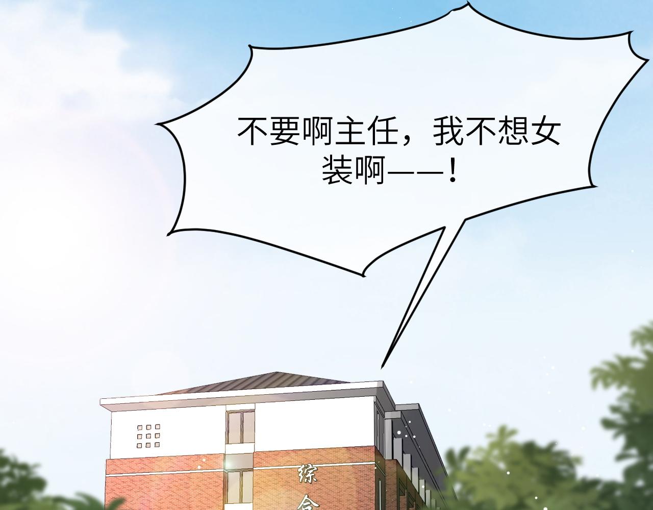 11 争吵62