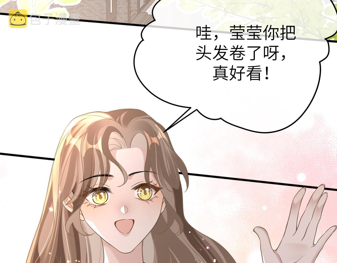 11 争吵51