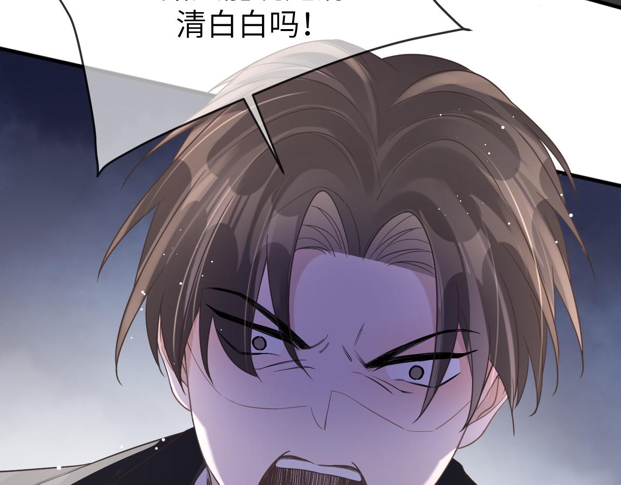 11 争吵36