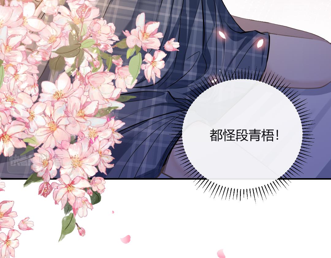 03 算计24