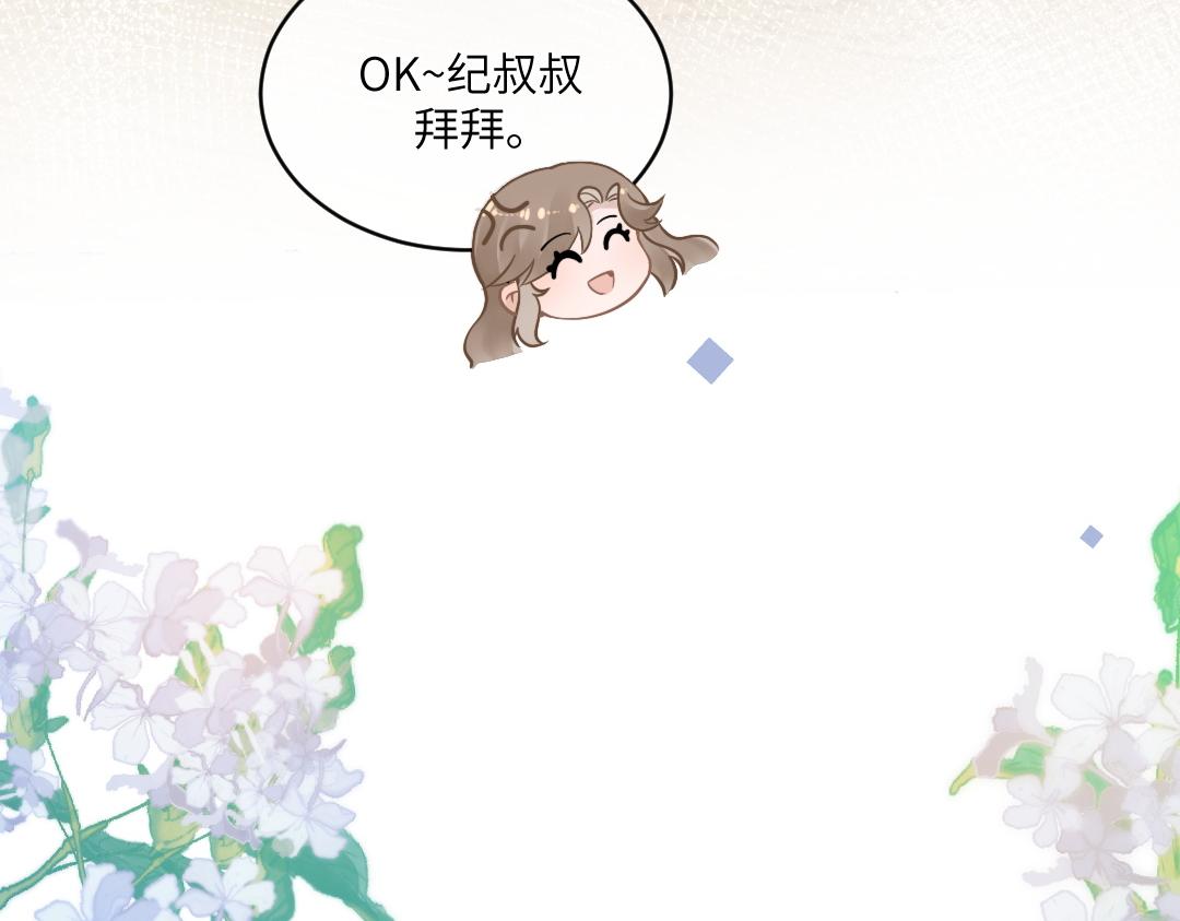 04 合约63