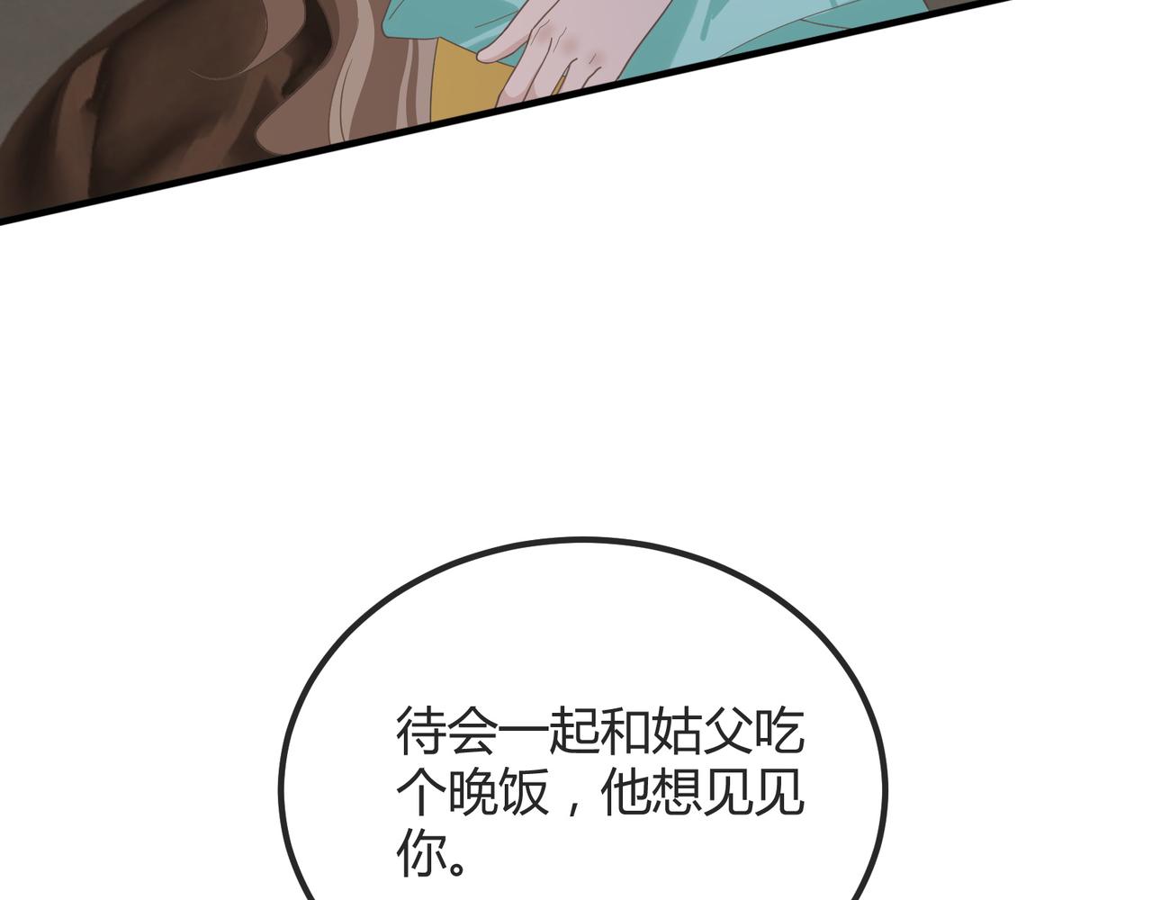 14 演员38