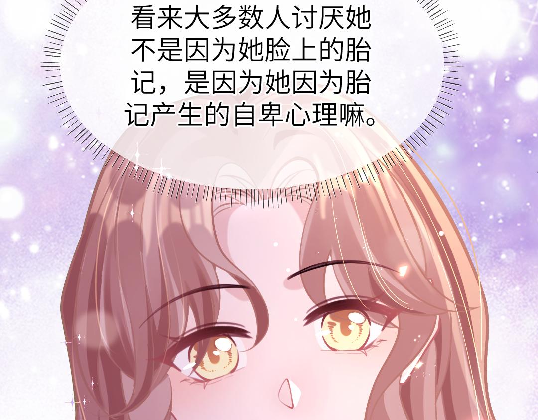10 改造36