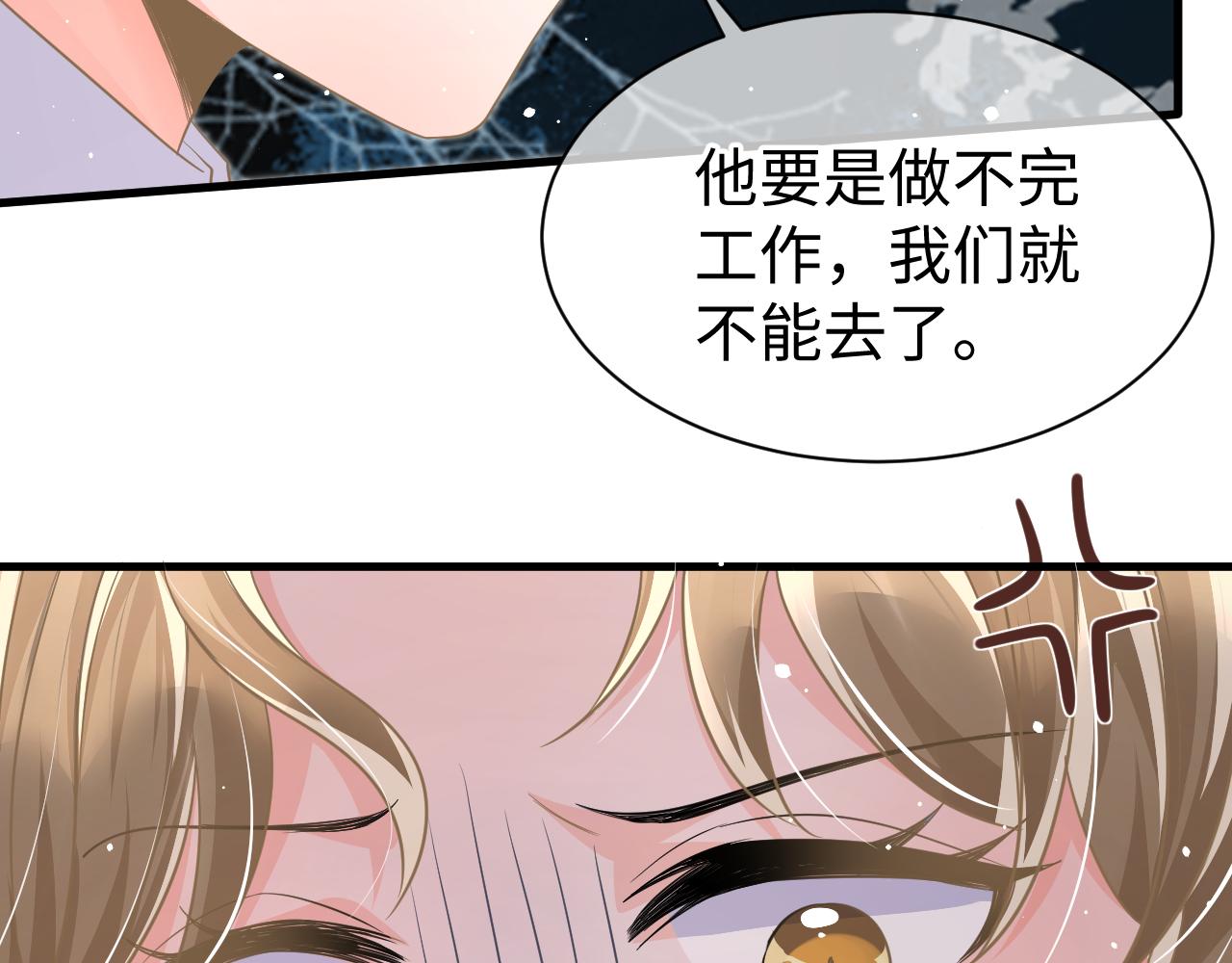 33 暴露113