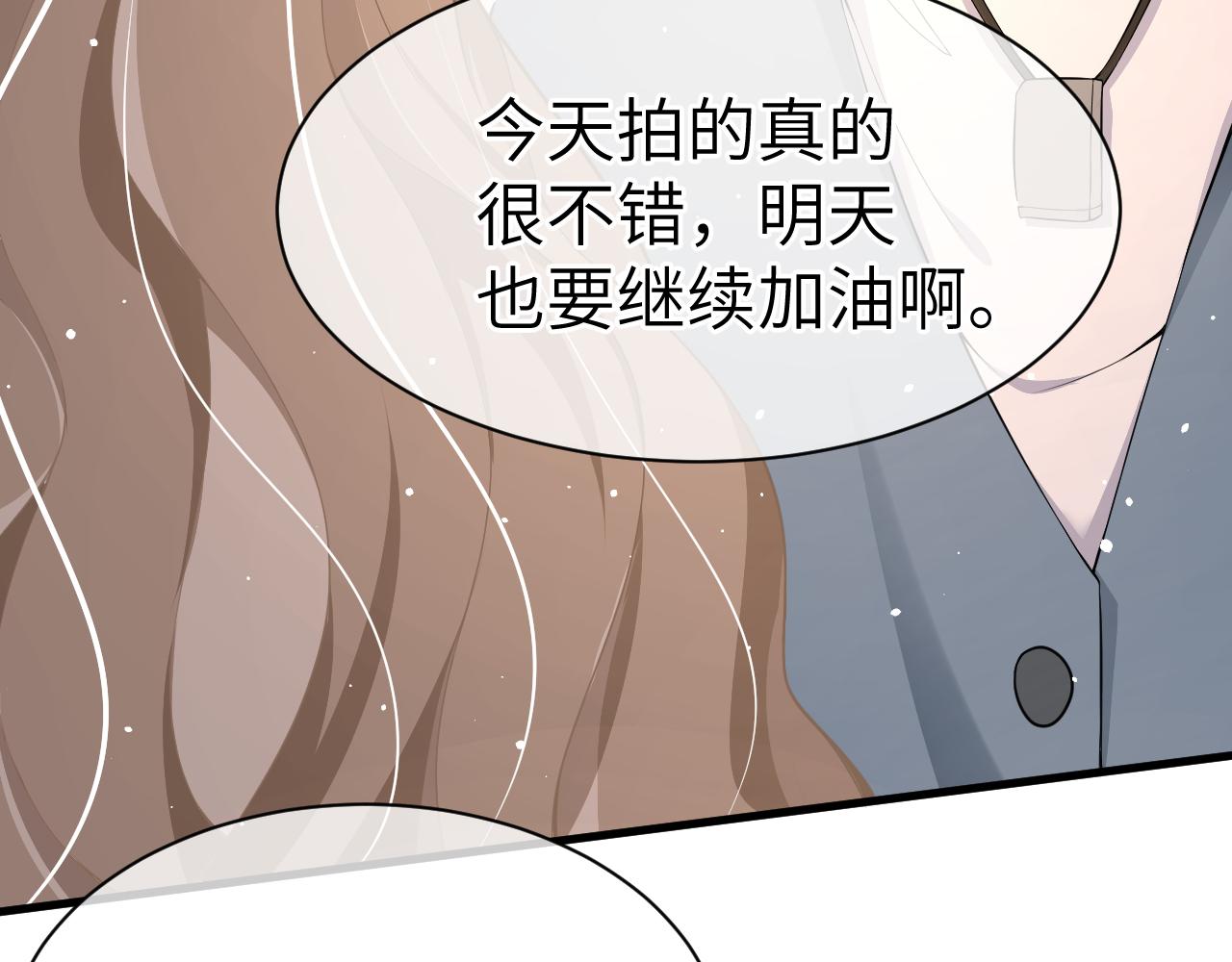 20 特训64