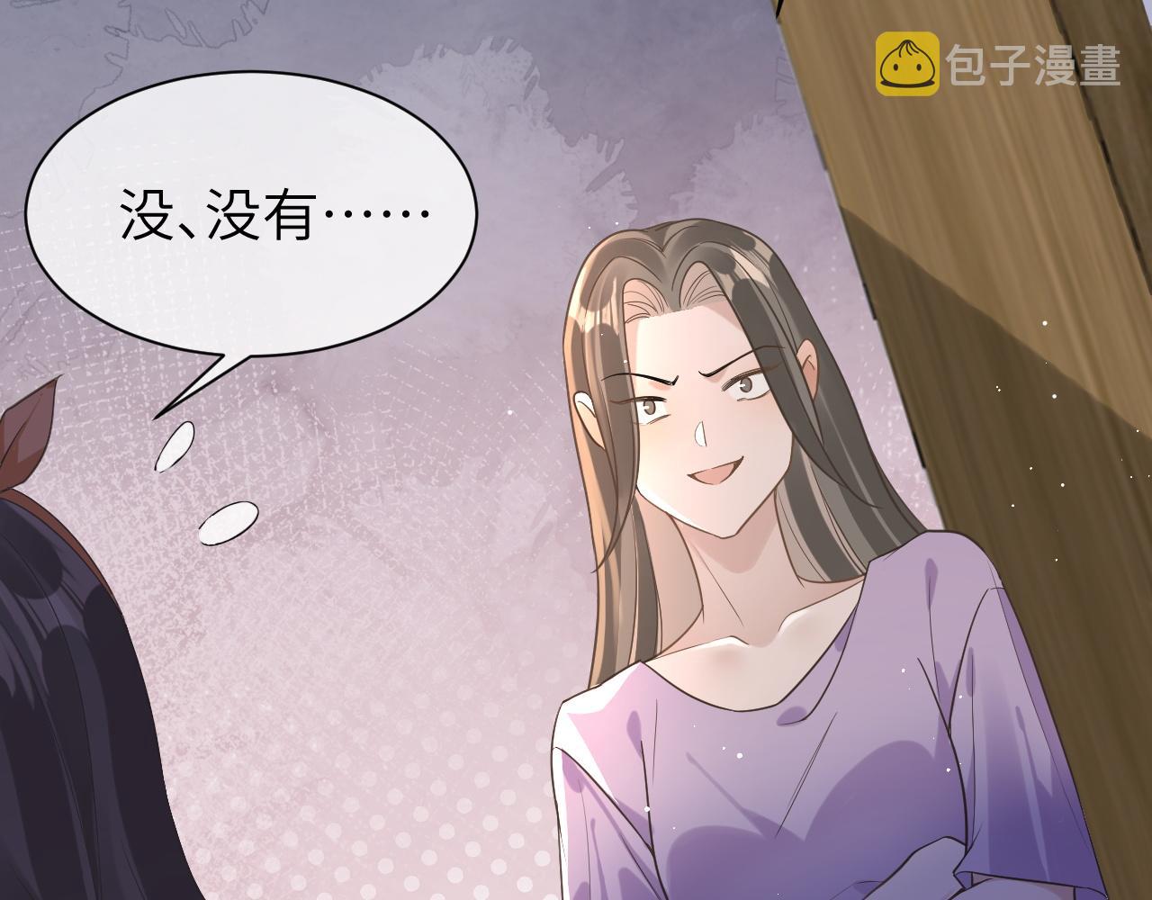 11 争吵68