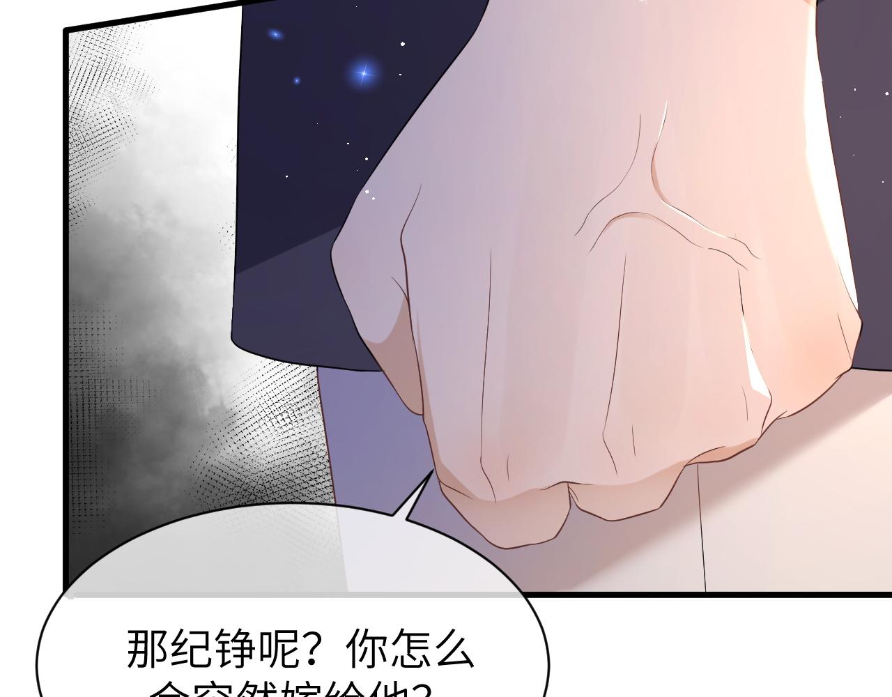 15 哥哥73