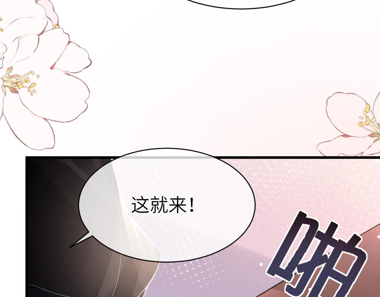 18 抢戏48