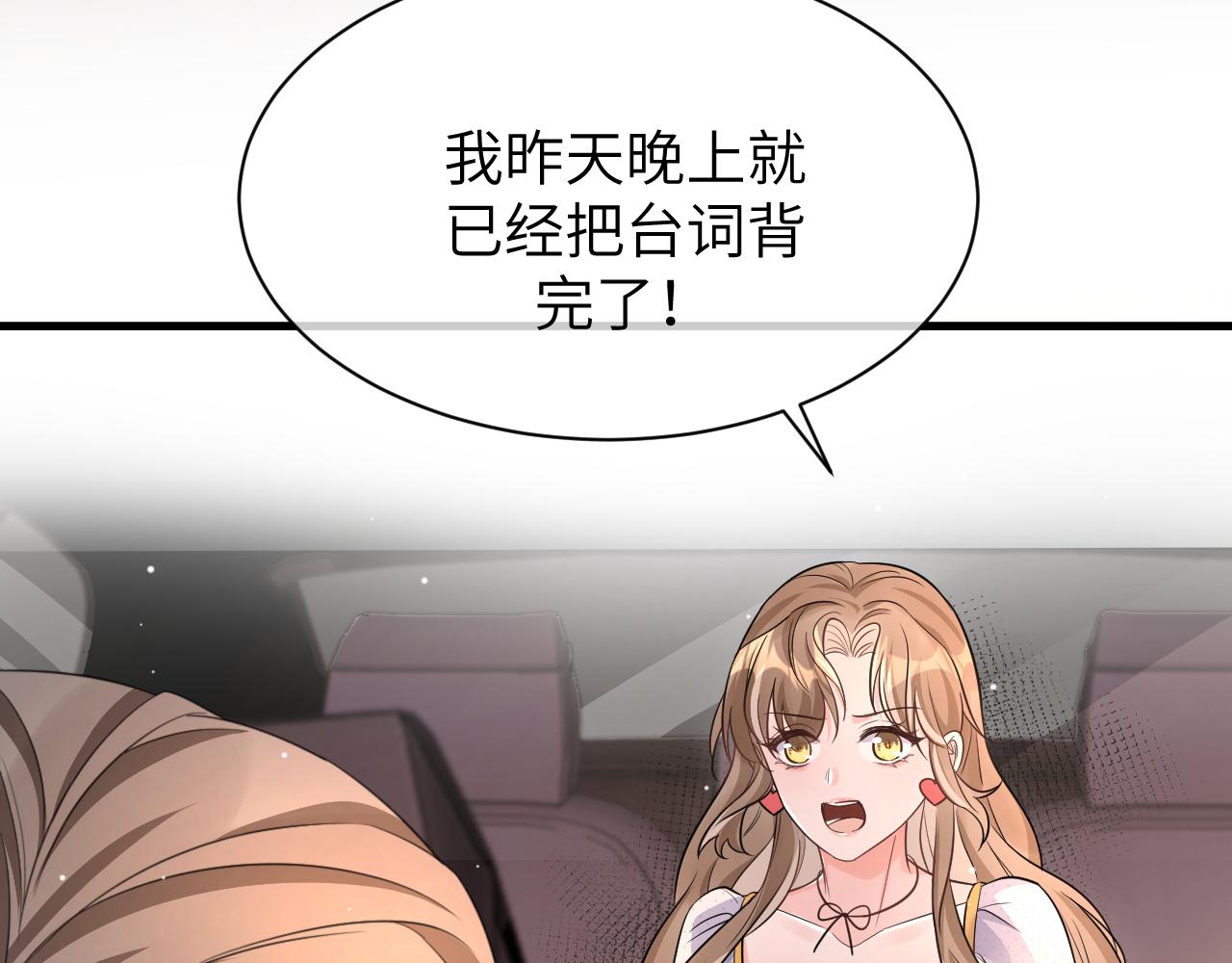 16 饭局85