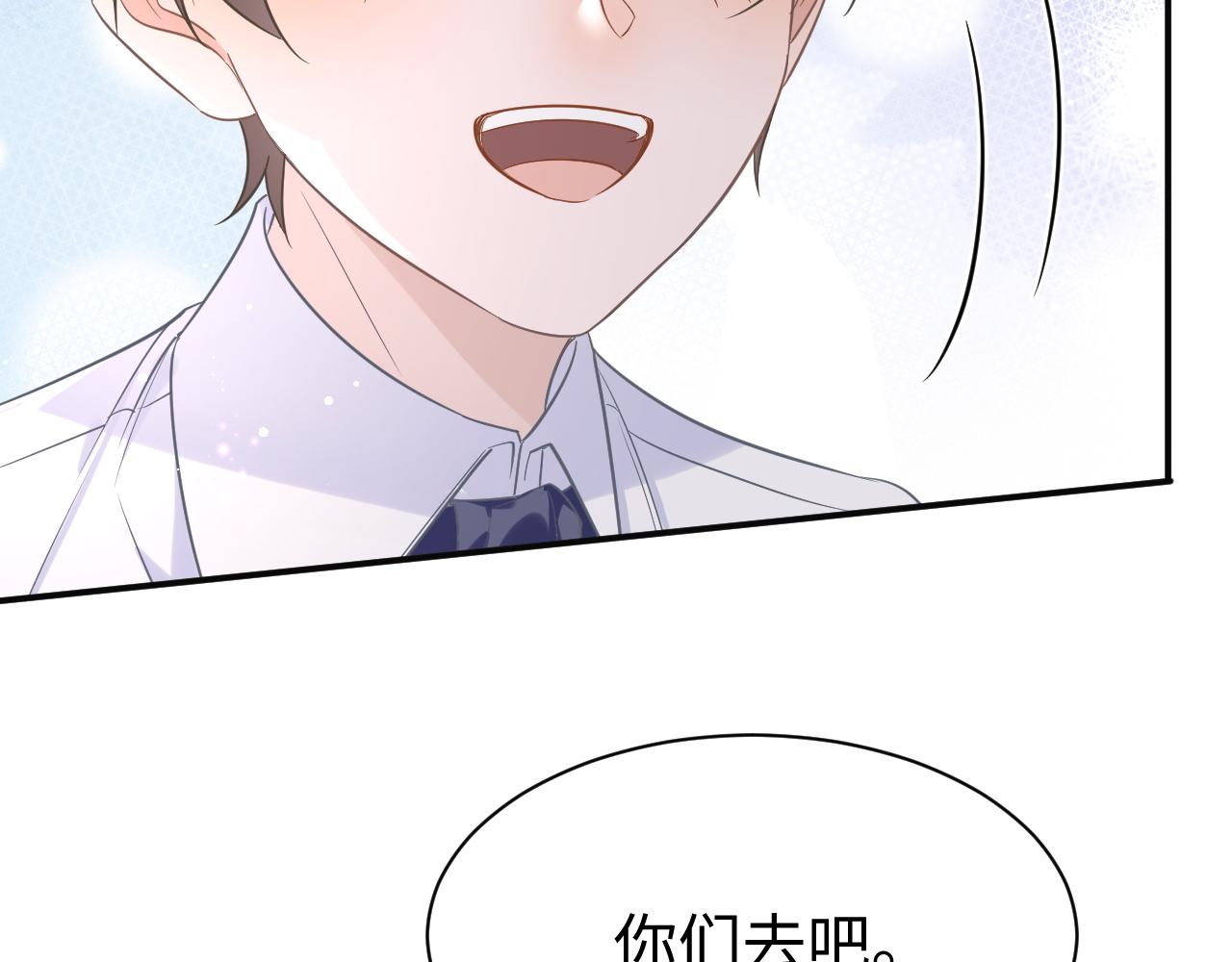 29 澄清17