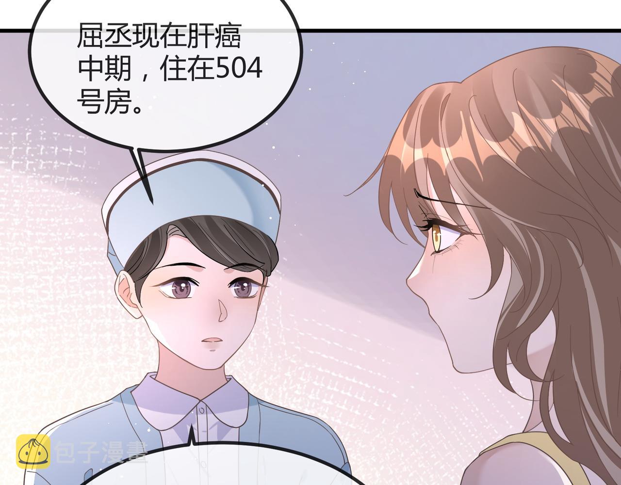 13 回家59