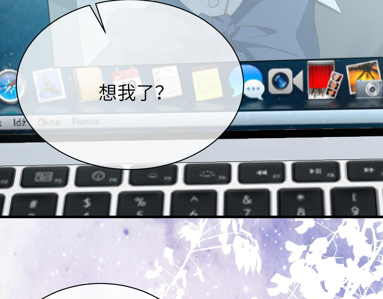 19 拜师92