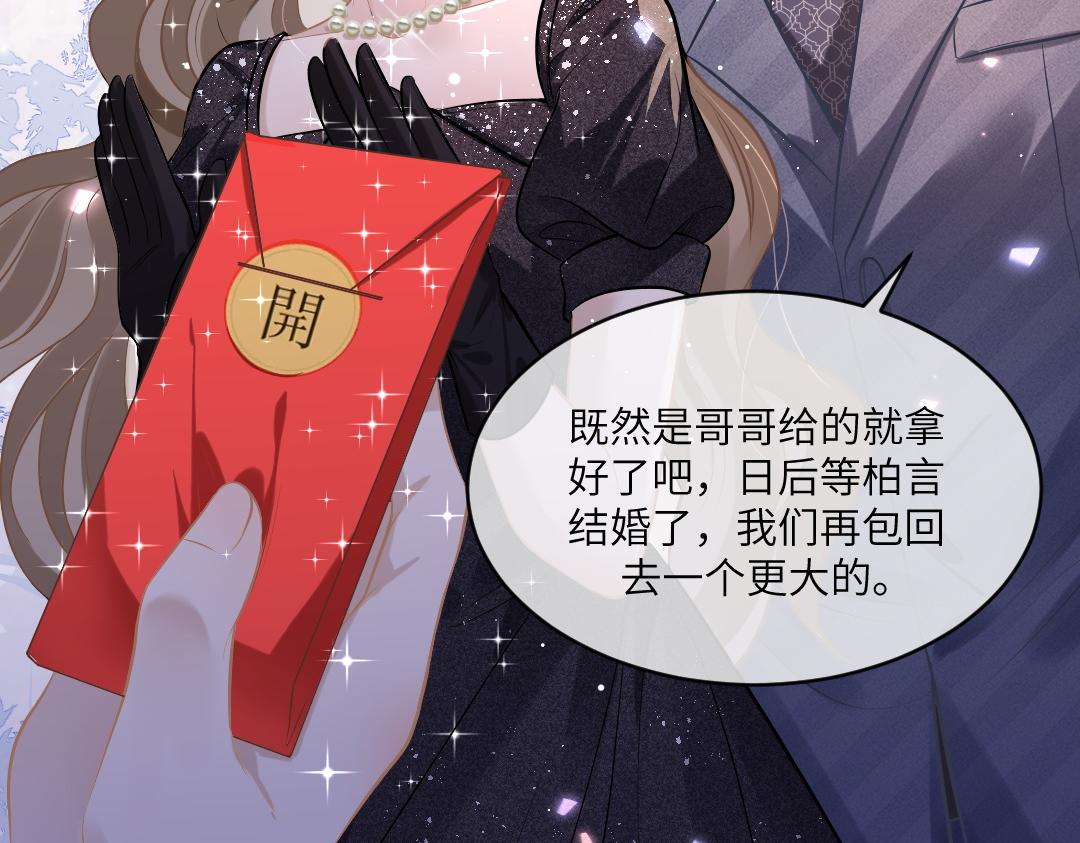 05 纪宅60