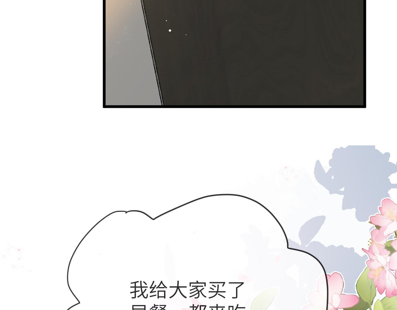 17 片场17