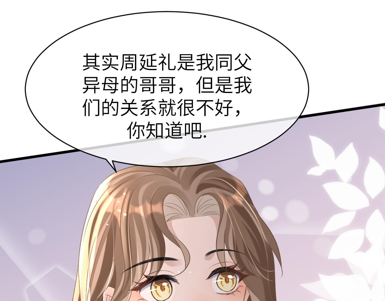15 哥哥101
