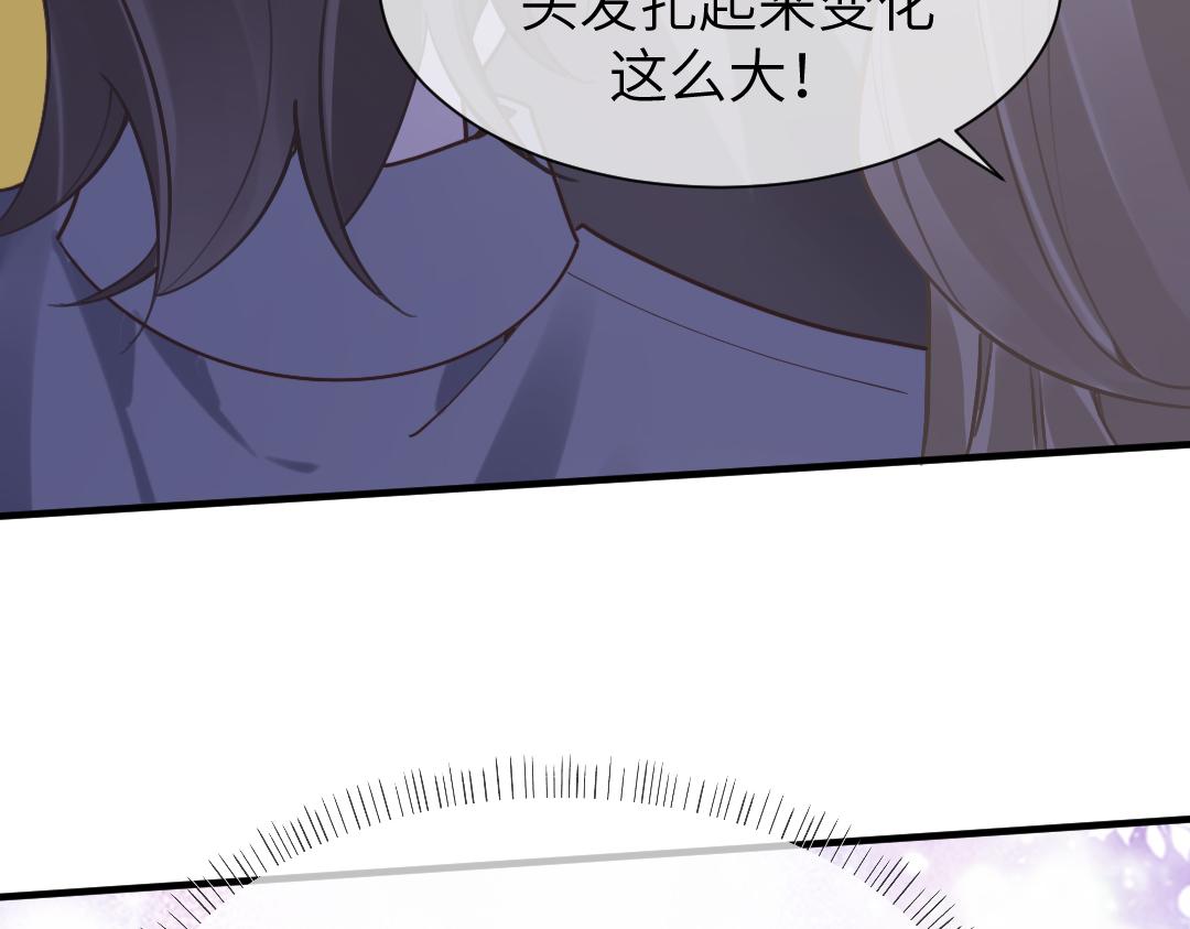 10 改造35