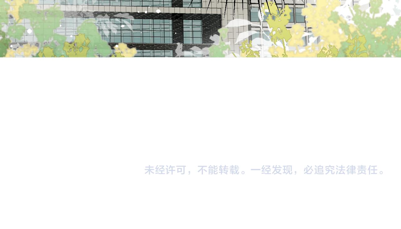 33 暴露117