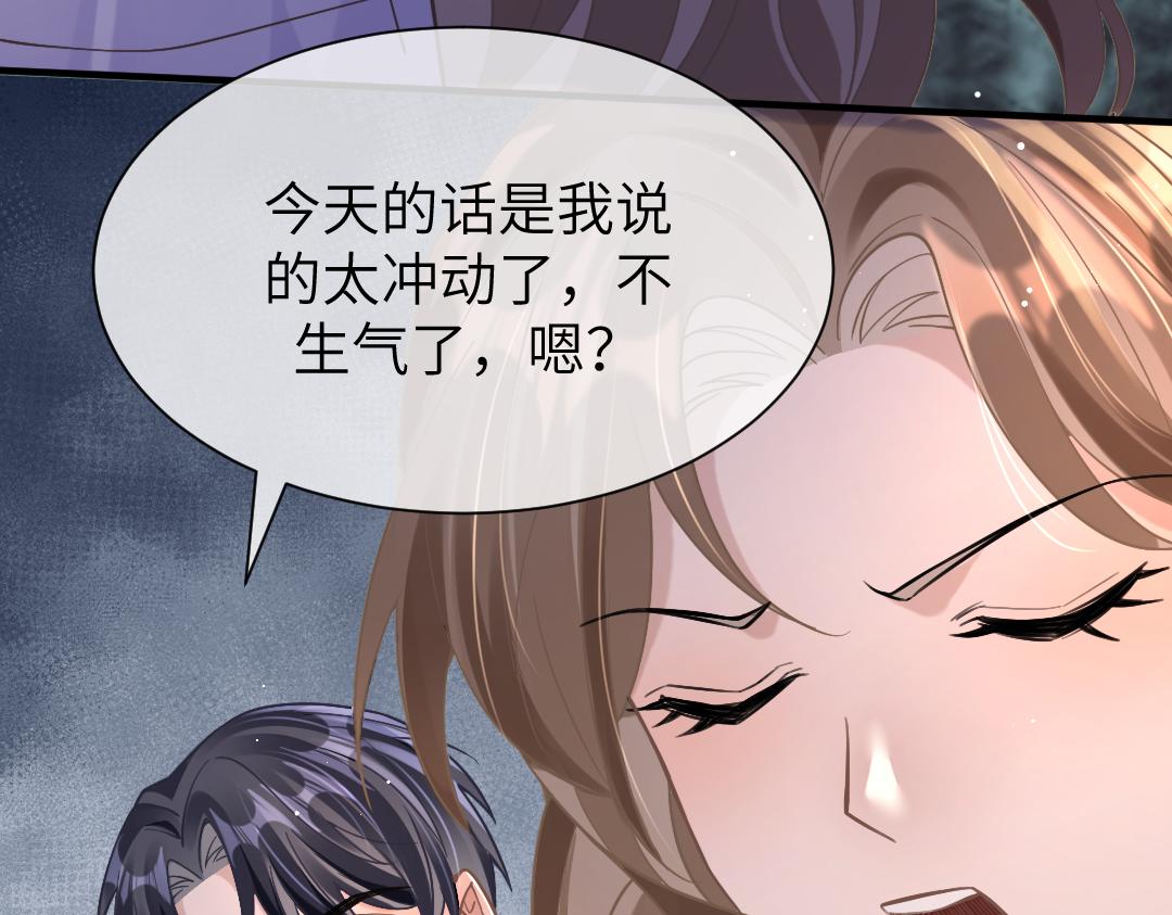 10 改造92