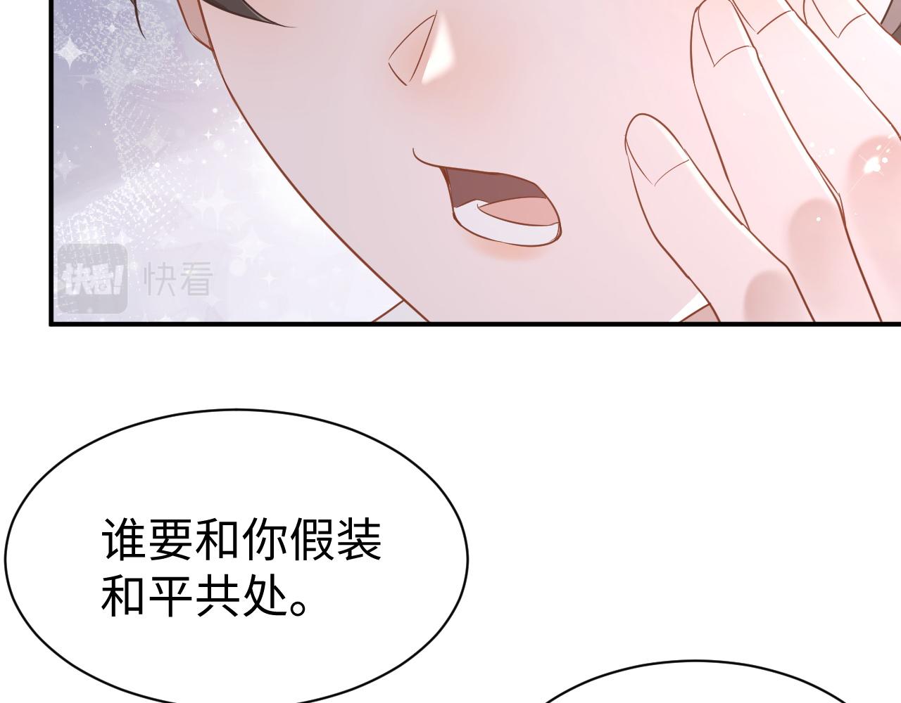 25 养崽48