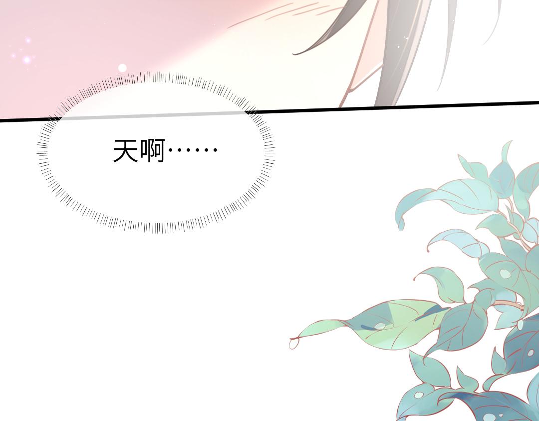 10 改造27