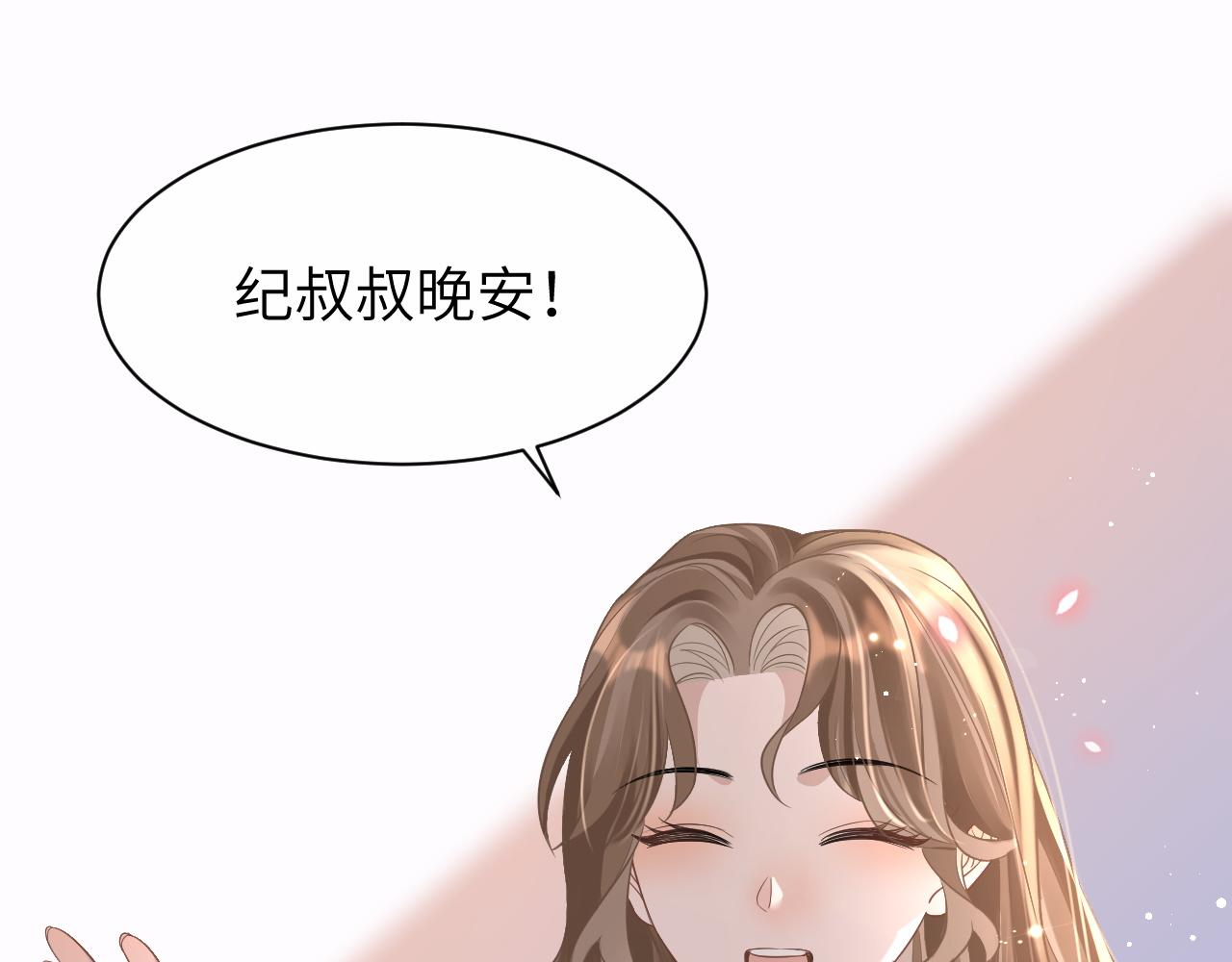 15 哥哥107