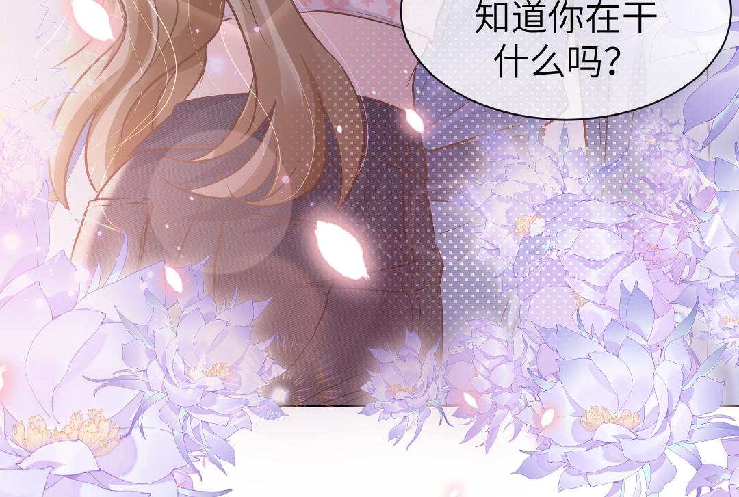 02 意外99