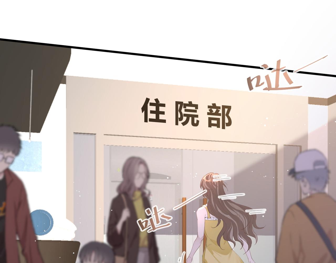 13 回家52