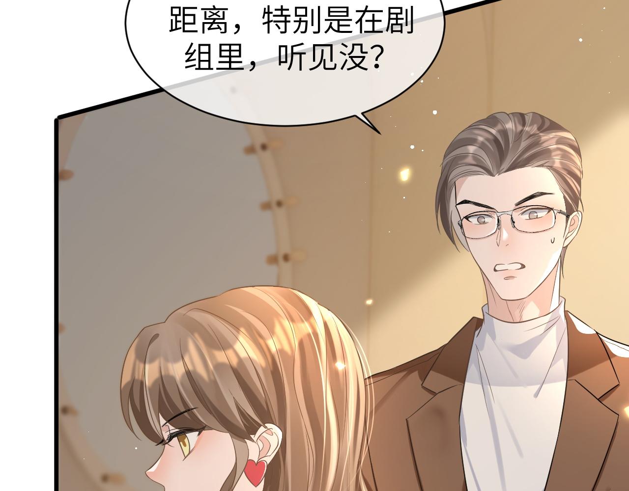 17 片场39
