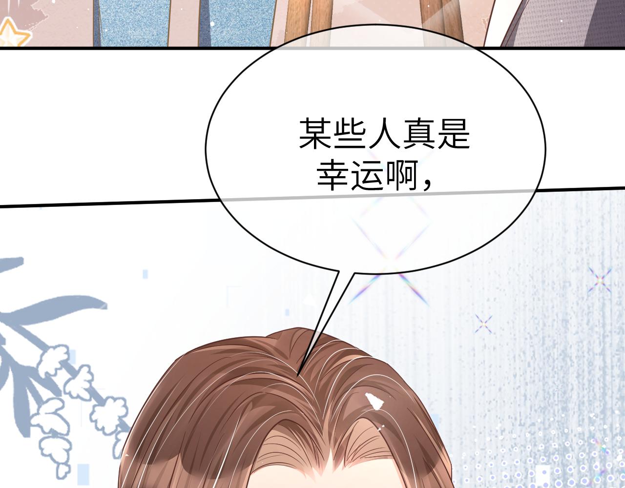 31 综艺62