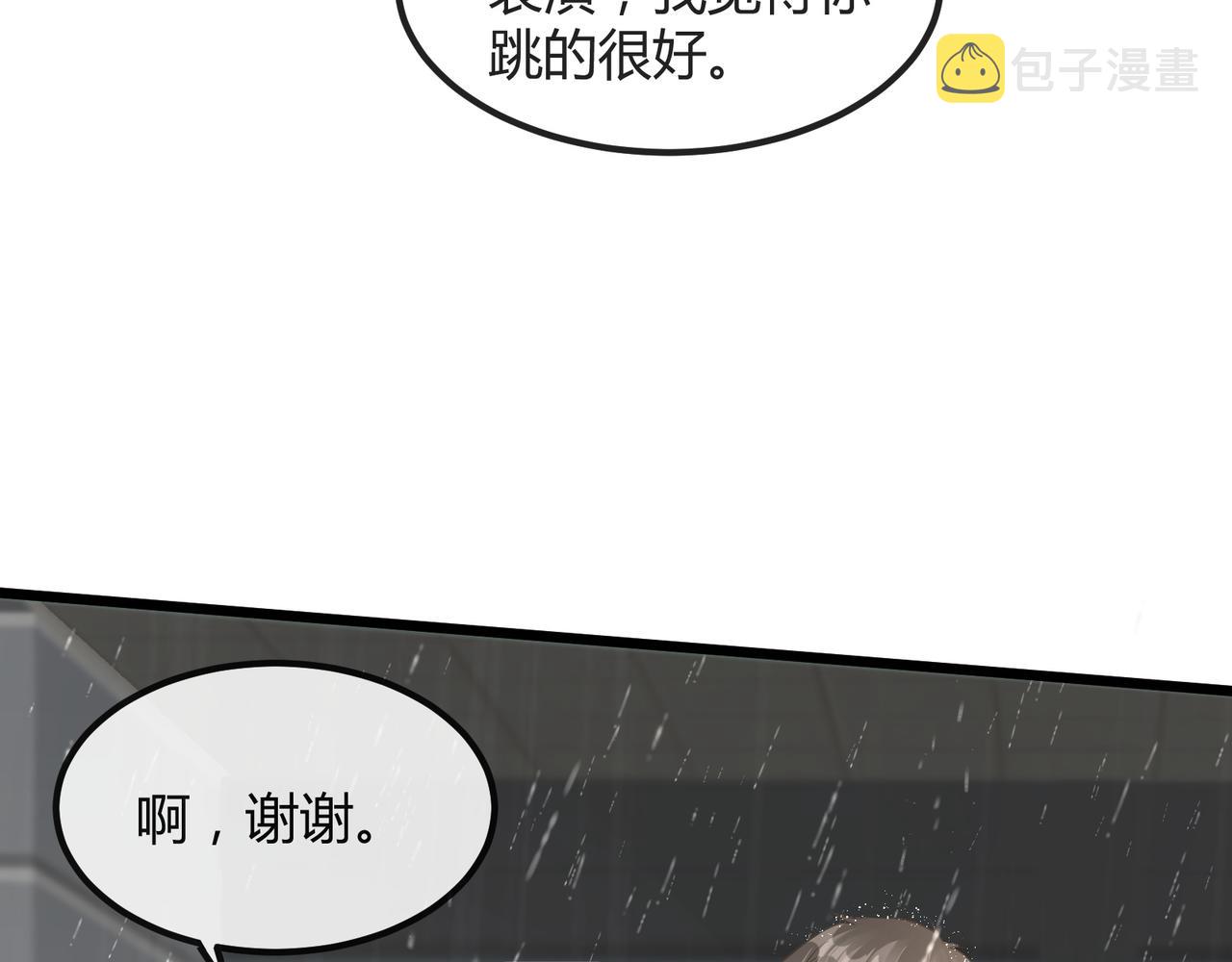 13 回家30