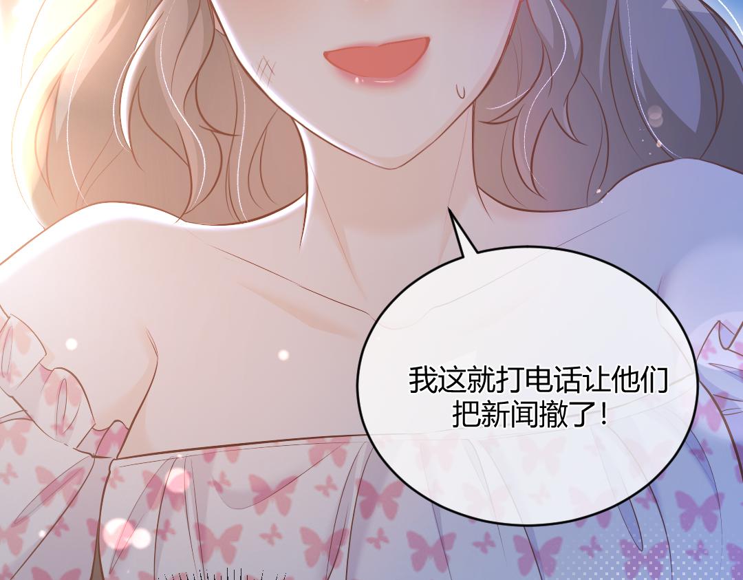02 意外48