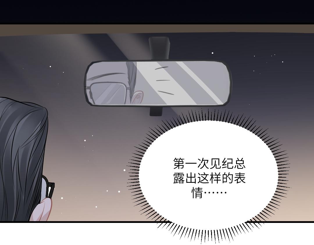 05 纪宅71