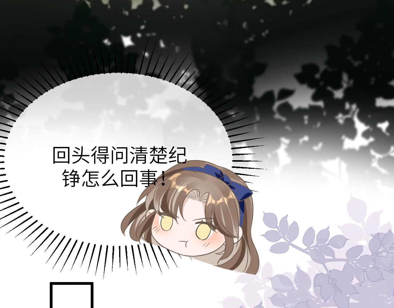 19 拜师50