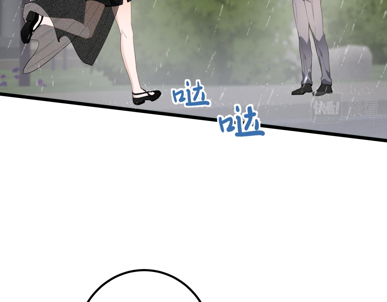 13 回家37