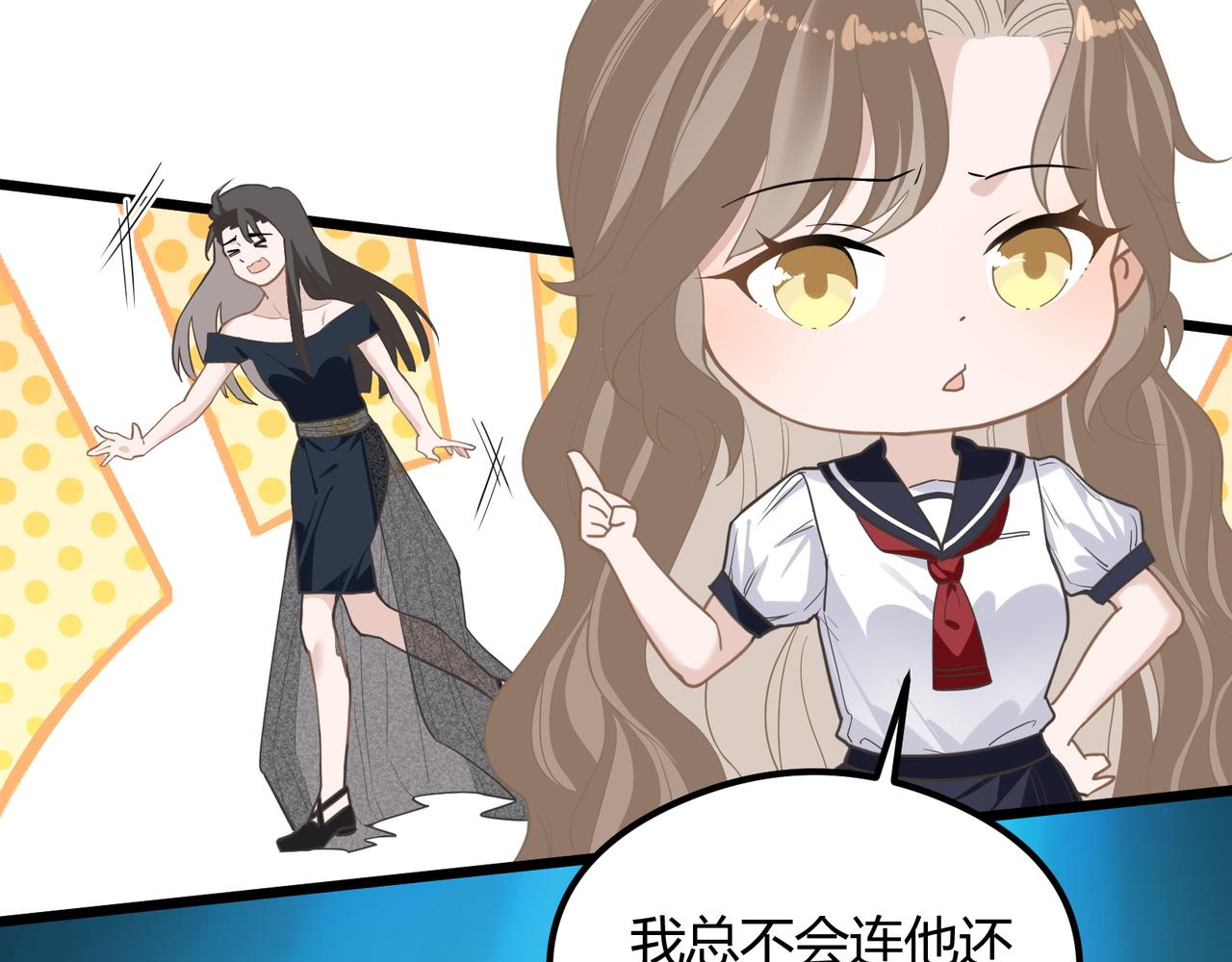 12 意义72