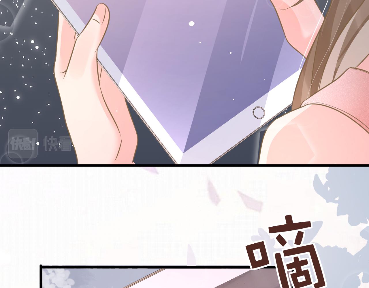 32 老婆75